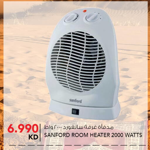 available at  ALNASSER HYPERMARKET in Kuwait - Ahmadi Governorate