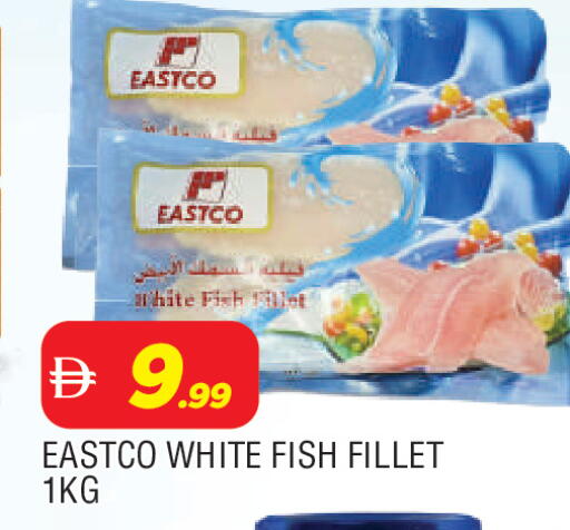 available at AL MADINA in UAE - Sharjah / Ajman