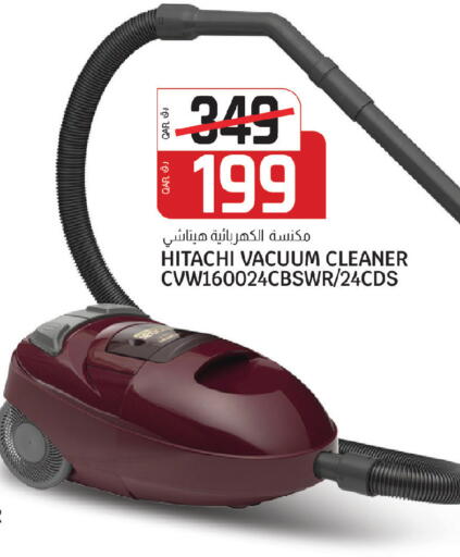 available at Saudia Hypermarket in Qatar - Al-Shahaniya