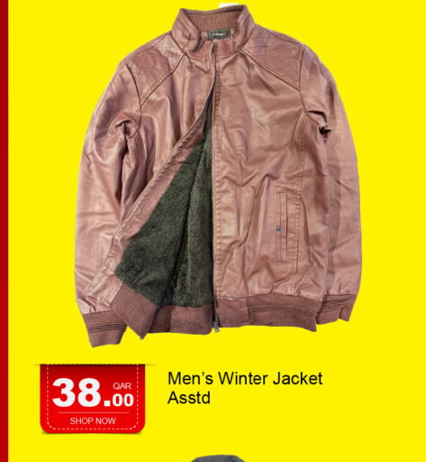 available at جي-ماكس هايبرماركت in قطر - الدوحة