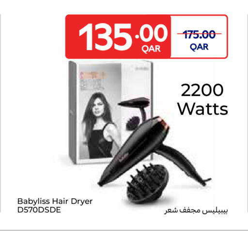 available at Carrefour in Qatar - Al Shamal