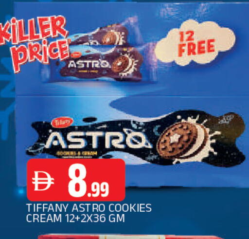 available at AL MADINA in UAE - Sharjah / Ajman