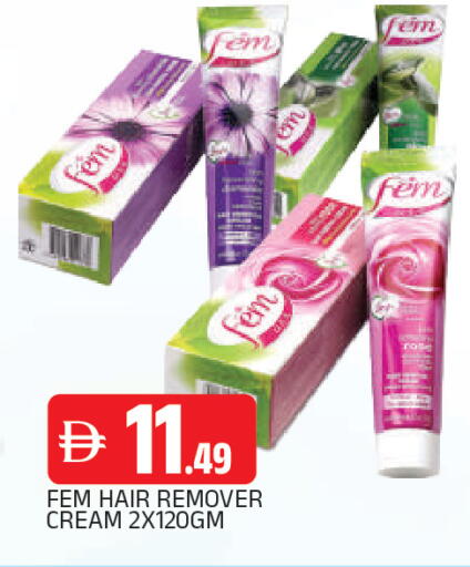 available at المدينة in الإمارات العربية المتحدة , الامارات - الشارقة / عجمان