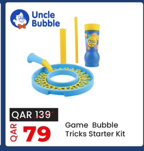 available at سيتي هايبرماركت in قطر - الشحانية