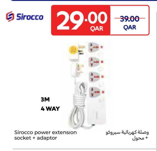 available at Carrefour in Qatar - Al Shamal
