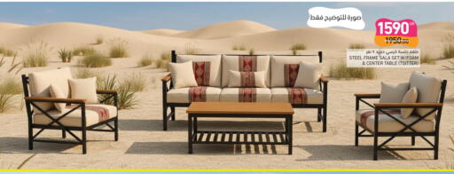 available at Aswaq Ramez in Qatar - Doha