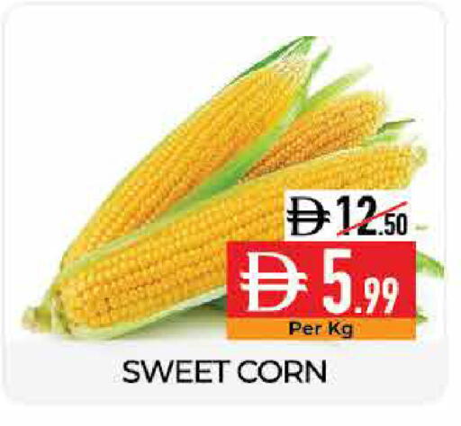 available at Delice Supermarket in UAE - Abu Dhabi