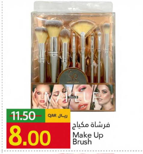 available at Gulf Food Center in Qatar - Al Shamal