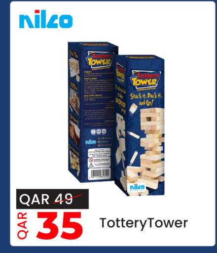 available at City Hypermarket in Qatar - Al Khor
