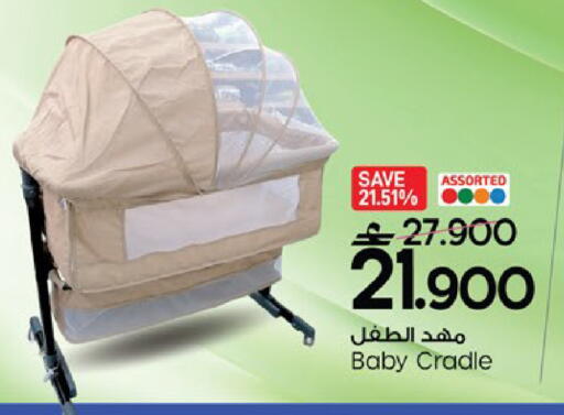 available at مارك & سايف in عُمان - مسقط‎