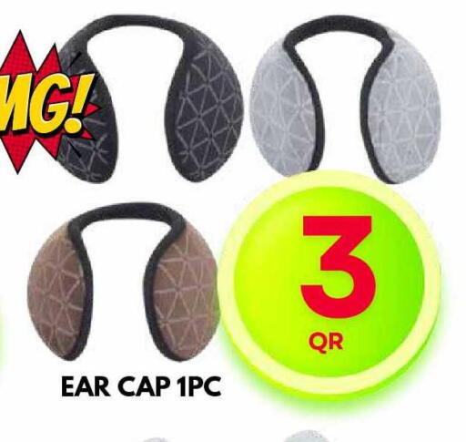 available at Dubai Shopping Center in Qatar - Doha