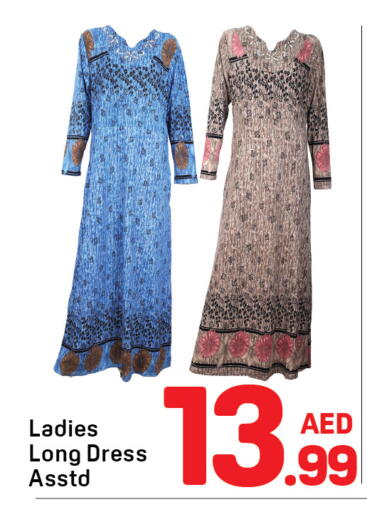 available at دي تو دي in الإمارات العربية المتحدة , الامارات - دبي