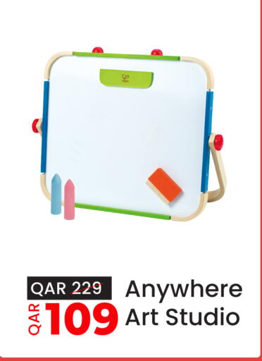 available at City Hypermarket in Qatar - Al Daayen