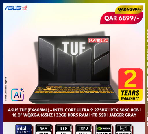 available at رويس العالمية للتجارة والخدمات in قطر - الوكرة