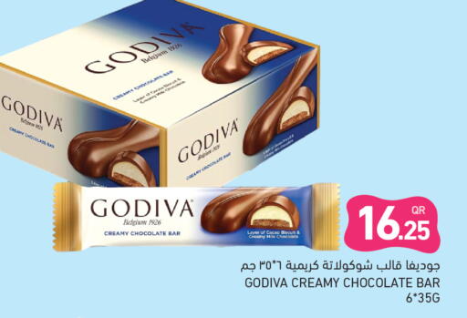 available at Aswaq Ramez in Qatar - Al Rayyan