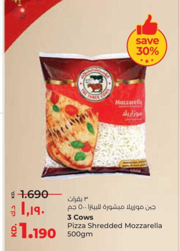 available at لولو هايبر ماركت in الكويت - محافظة الأحمدي