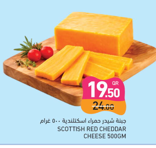 available at Aswaq Ramez in Qatar - Al Wakra