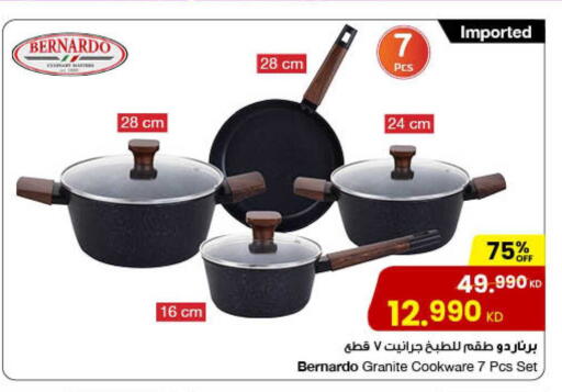 available at The Sultan Center in Kuwait - Ahmadi Governorate