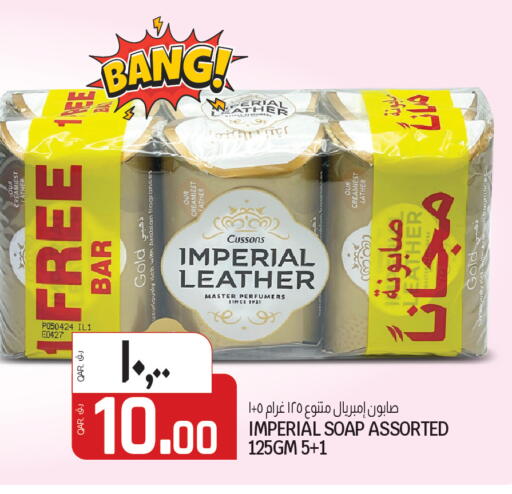 available at Kenz Mini Mart in Qatar - Al Khor