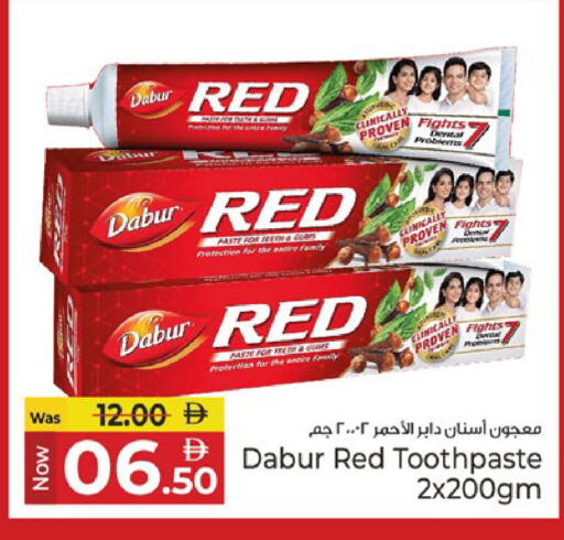 available at Kenz Hypermarket in UAE - Sharjah / Ajman