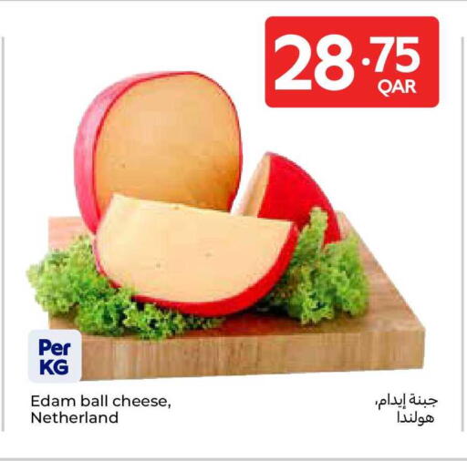 available at Carrefour in Qatar - Umm Salal