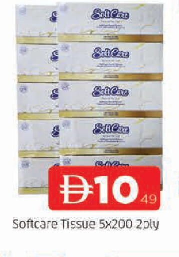 available at المدينة in الإمارات العربية المتحدة , الامارات - الشارقة / عجمان