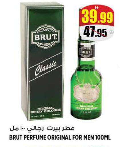 available at هاشم هايبرماركت in الإمارات العربية المتحدة , الامارات - الشارقة / عجمان