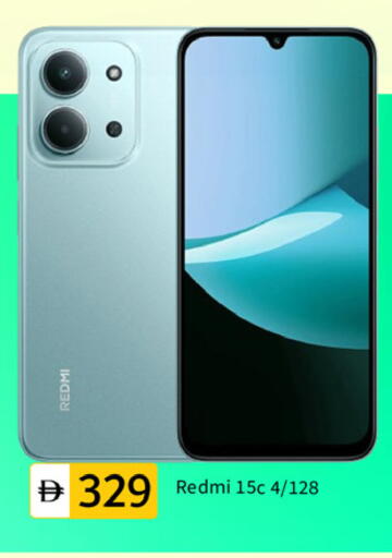 available at TALAL MARKET in UAE - Dubai