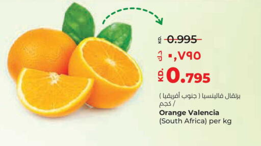 Orange available at لولو هايبر ماركت in الكويت - محافظة الأحمدي