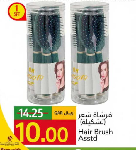 available at Gulf Food Center in Qatar - Al Shamal