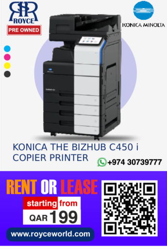 available at Royce World Trading & Services W.L.L in Qatar - Al Daayen