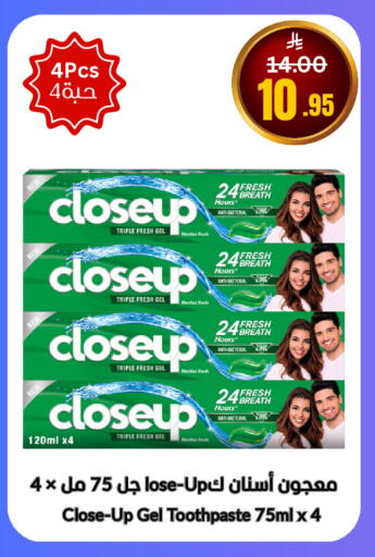 available at العالم الاقتصادي in مملكة العربية السعودية, السعودية, سعودية - جدة