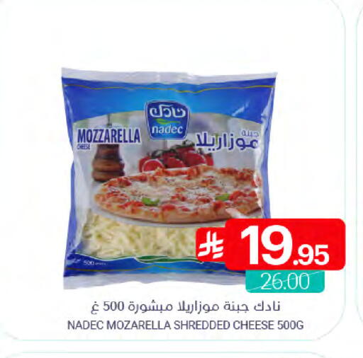 available at اسواق المنتزه in مملكة العربية السعودية, السعودية, سعودية - سيهات