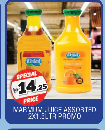 available at المدينة in الإمارات العربية المتحدة , الامارات - الشارقة / عجمان