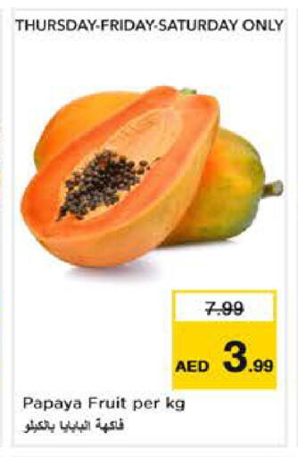 Papaya available at نستو هايبرماركت in الإمارات العربية المتحدة , الامارات - أبو ظبي