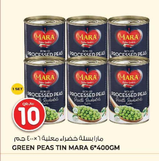 Peas available at Wholesale Plus in Qatar - Umm Salal