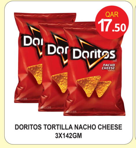 available at Food Palace Hypermarket in Qatar - Doha