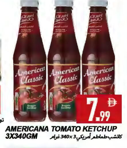 Tomato available at Rawabi Market Ajman in UAE - Sharjah / Ajman