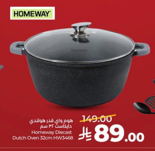 available at LULU Hypermarket in KSA, Saudi Arabia, Saudi - Al Khobar