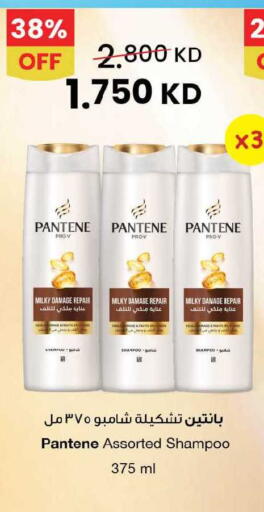 available at مركز سلطان in الكويت - محافظة الأحمدي