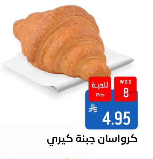 available at شبرا الطائف in مملكة العربية السعودية, السعودية, سعودية - الطائف
