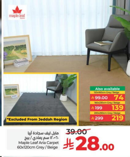 available at LULU Hypermarket in KSA, Saudi Arabia, Saudi - Al Khobar