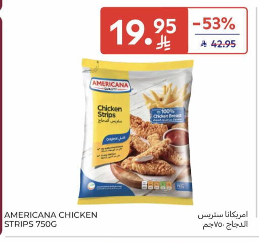 available at Carrefour in KSA, Saudi Arabia, Saudi - Sakaka