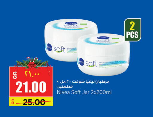 available at Retail Mart in Qatar - Al Daayen