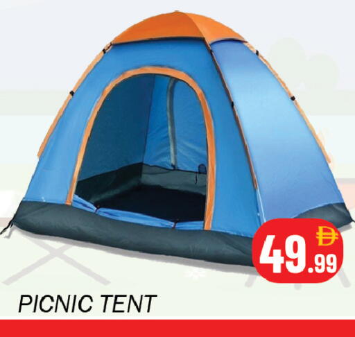 available at سوق المبارك هايبرماركت in الإمارات العربية المتحدة , الامارات - الشارقة / عجمان