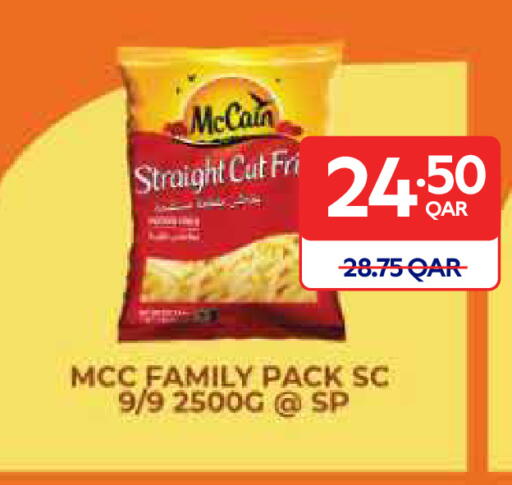 available at Carrefour in Qatar - Al-Shahaniya