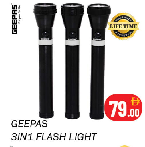 available at Souk Al Mubarak Hypermarket in UAE - Sharjah / Ajman