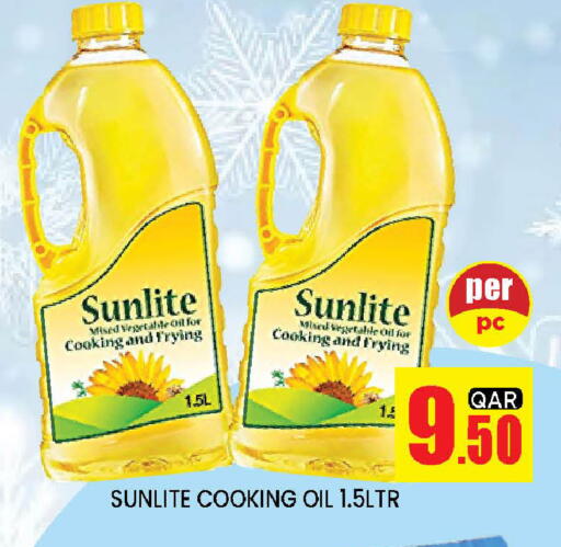 available at Doha Stop n Shop Hypermarket in Qatar - Al Wakra