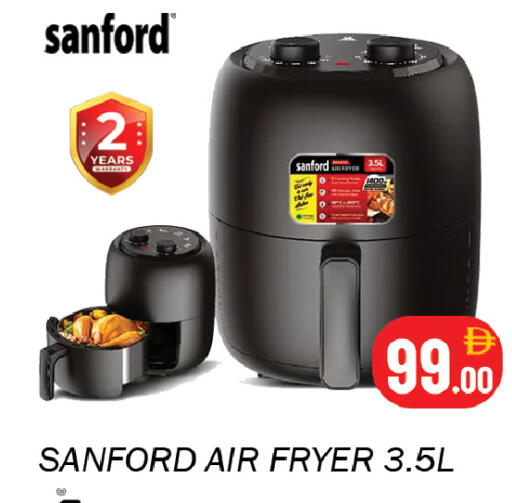 available at Souk Al Mubarak Hypermarket in UAE - Sharjah / Ajman