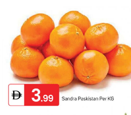 available at سوق طلال in الإمارات العربية المتحدة , الامارات - ٱلْفُجَيْرَة‎